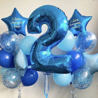 Связка из синих шаров с цифрой, шарики на день рождения, Шары с гелием с доставкой по Москве, Шарик из фольги цифра 2