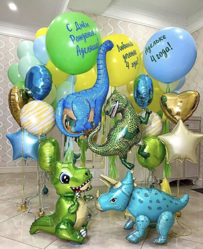 воздушные шар с динозаврами с доставкой по Москве