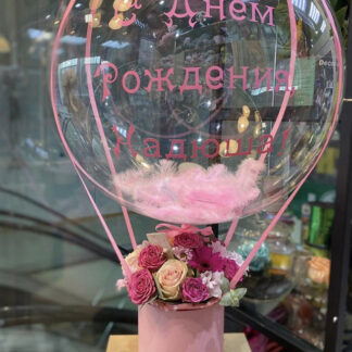 Прозрачный шар с цветами в шляпной коробке, Шар с цветами в подарок
